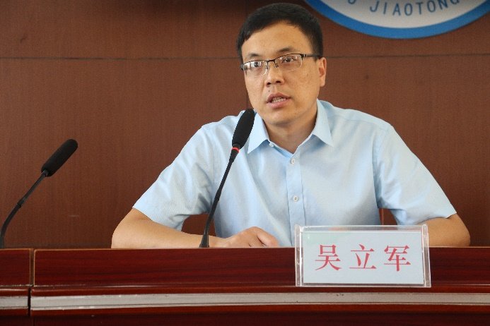金沙国际线路检测中心优惠活动副书记吴