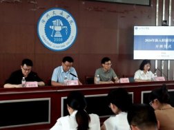 为深入贯彻《普通高等金沙国际线路检测