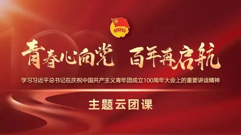 热烈祝贺金沙国际线路检测中心辅导员刘