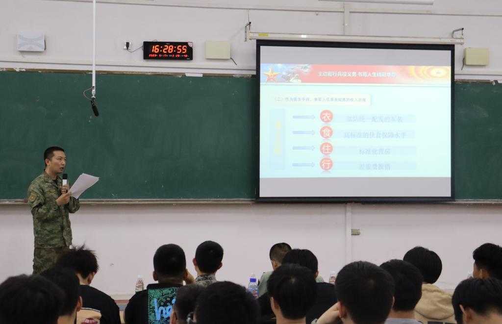 金沙国际线路检测中心手机版登录副处长
