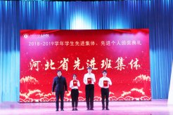 展示了海滨学子勤于金沙国际线路检测中