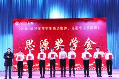金沙国际线路检测中心新人权益在天佑会