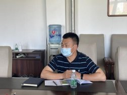 网络信息技术中心