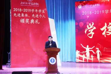 视频播放完毕后