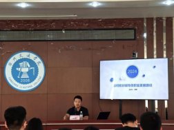 金沙国际线路检测中心正规渠道处长王庆