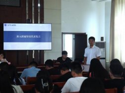 金沙国际线路检测中心正规渠道于202