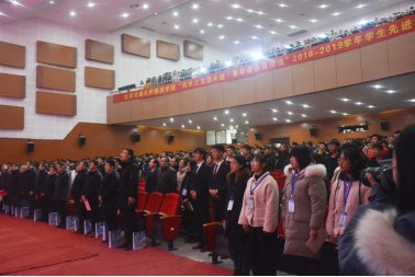 为鼓励优秀金沙国际线路检测中心新人权