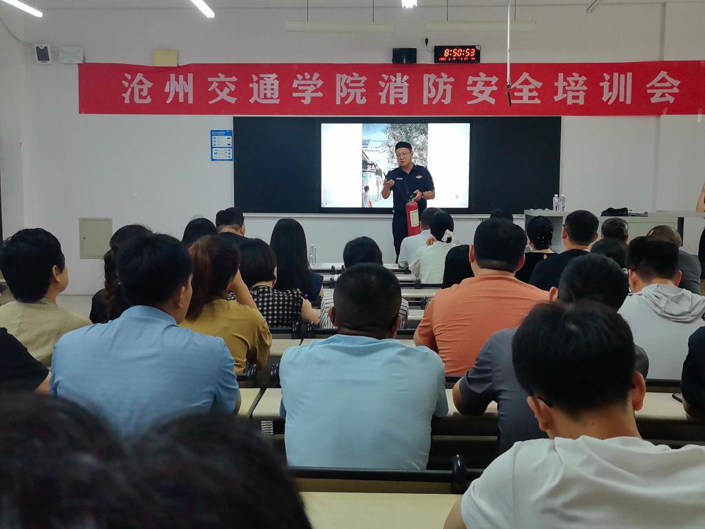 金沙国际线路检测中心