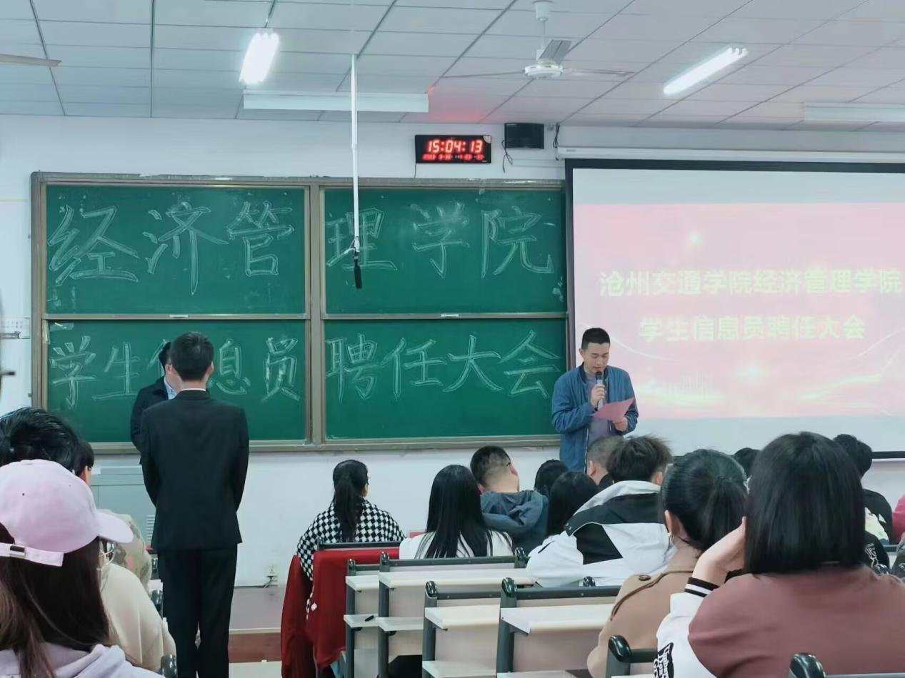 为进一步建立和完善金沙国际线路检测中