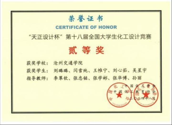 上学毕竟是为了金沙国际线路检测中心手