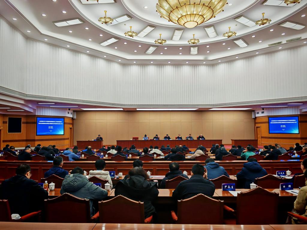 金沙国际线路检测中心
