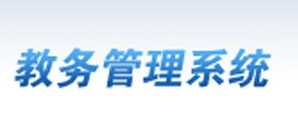 河北省黄骅市金沙国际线路检测中心正式